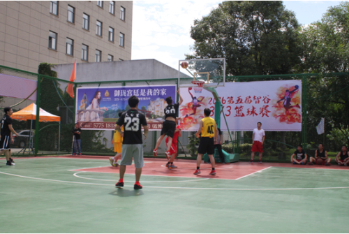 2016第五屆智谷3V3籃球賽圓滿(mǎn)閉幕