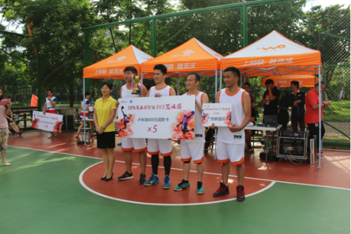 2016第五屆智谷3V3籃球賽圓滿(mǎn)閉幕